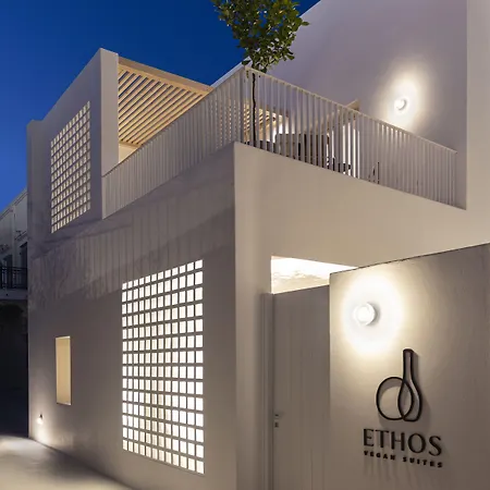 Ethos Vegan Fira, Santorini Fira (Santorini)